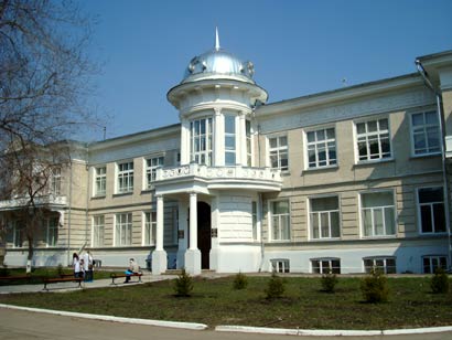 Уфа.мустая карима поликлиника