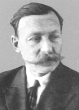 И. А. Беляев