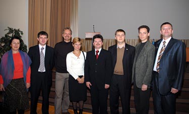 Участники конференции