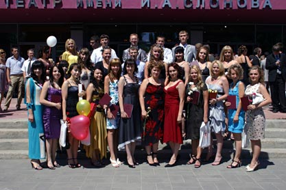 Выпускной-2009