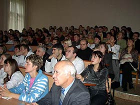 Участники конференции