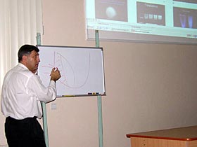 В. Дауб