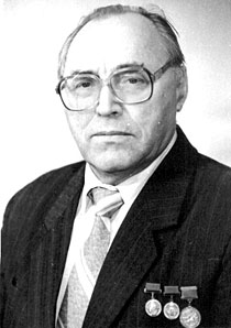 Профессор С. А. Степанов