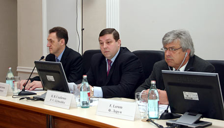 На конфреенции