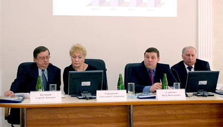 На совещании