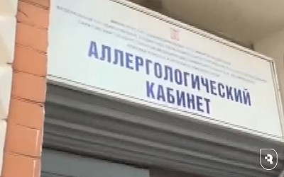В разгар цветения амброзии, аллергологи бьют тревогу — количество обращений пациентов резко возросло