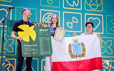 The victory of the SSMU student at the iVolga forum!