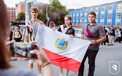 Youth Forum "iVolga-2025"